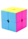 Gobuy - Small Rubik's Cube M235 5centimeter