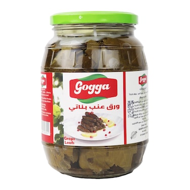 جوجا ورق عنب - 1200 جرام