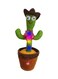 Dancing Cactus Plush Stuffed Toy with Music