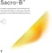 Thorne Research, Sacro-B Probiotic, Enhances Immune Function in the Gut, 60 Capsules