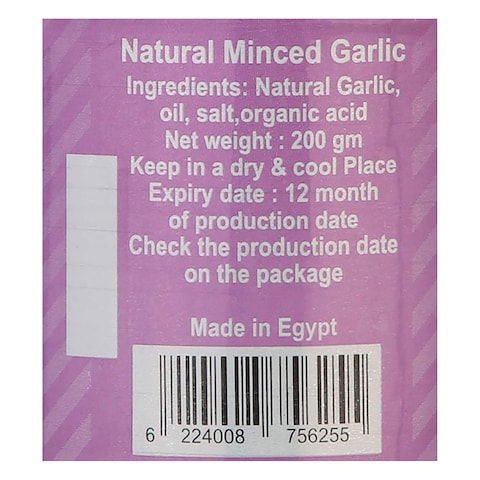 Dobella Minced Garlic - 200 Gram