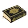 The Holy Qur&rsquo;an with Ottoman drawing, narrated by Hafs on the authority of Asim, 10/7 artistic biz
