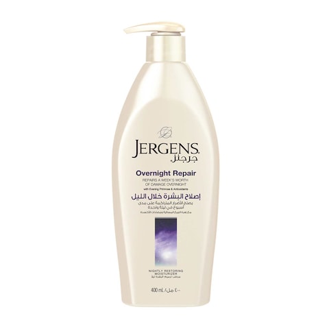 Buy Jergens overnight repair moist 400ml in Saudi Arabia