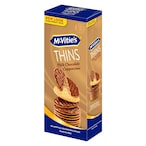 Buy McVities Digestive Thins Milk Chocolate Cappuccino Biscuits 150g in UAE