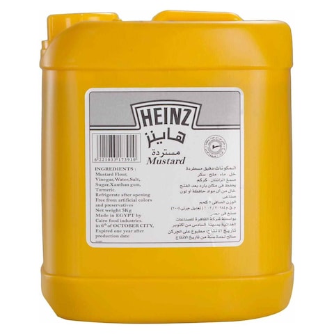 Heinz Mustard - 5kg