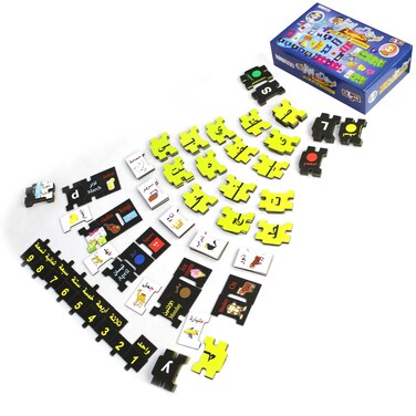 Educational puzzle boards 10 in 1 (162) pieces
Regular price
