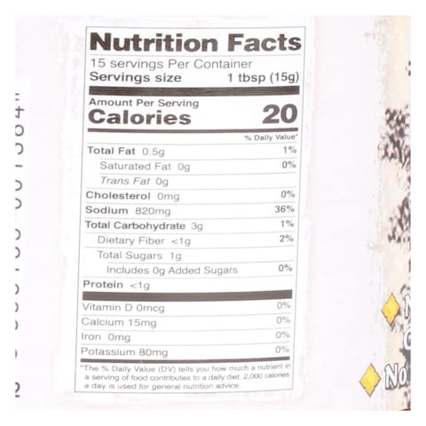 Real Thai Yellow Curry Paste 227g