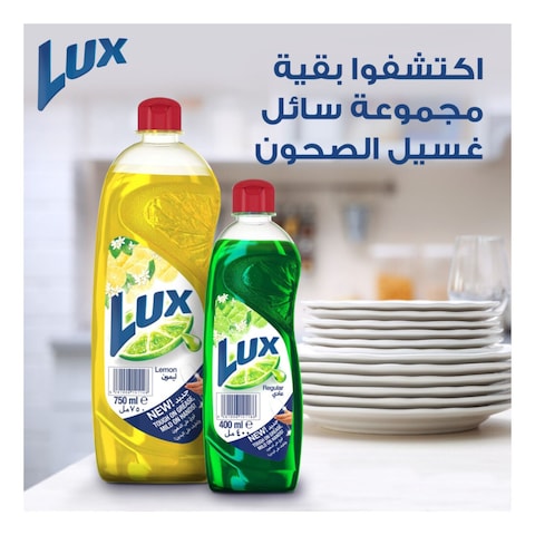 Lux Progress Dishwash Liquid For Sparkling Clean Dishes Regular 1.25L