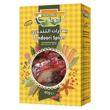 بهارات التندوري أبو علي - 40جم