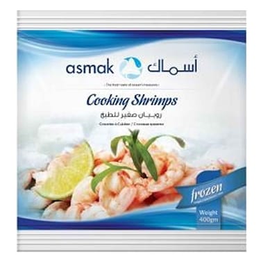 Asmak Cooking Shrimps 400GR