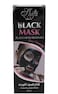 SHIFA BLACK MASK DEEP 
CLEANSING 120ML 9204