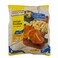 Americana Chicken Escalope 750 gr