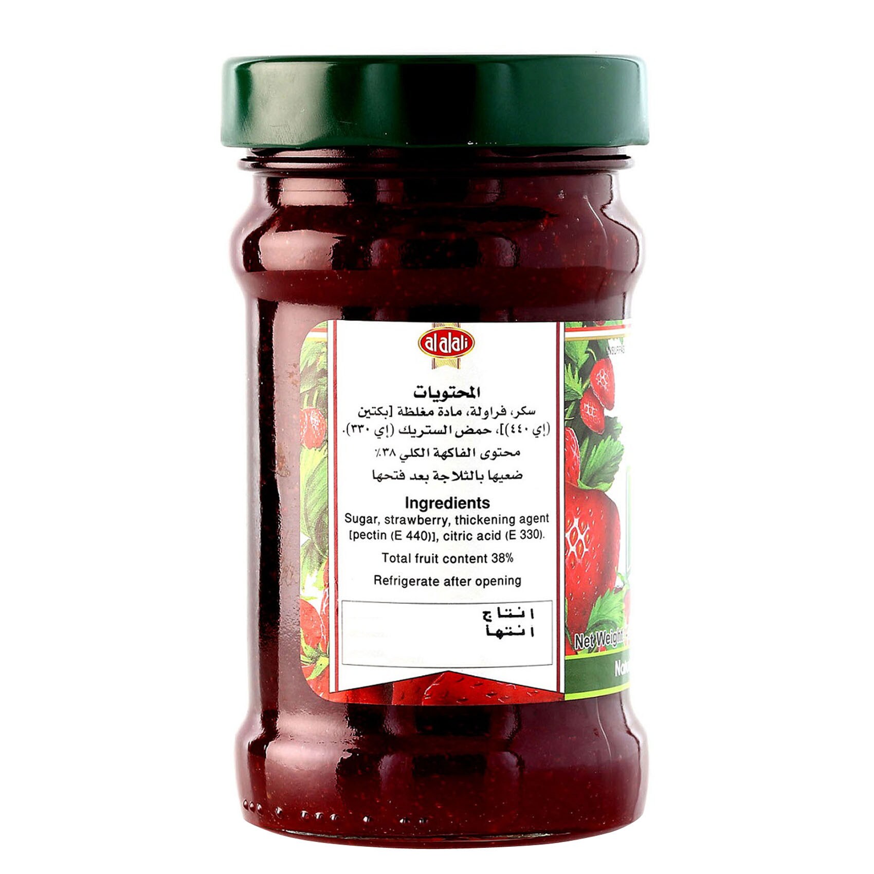Al Alali Jam Strawberry 400 Gram product thumbnail 2