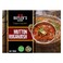 Butler'S Delight Mutton Roganj 400G
