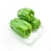 Green Capsicum Tray 400 To 500g