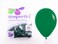 Sempertex 50pcs, 20000751 12-Inch Latex Balloons, Forest Green