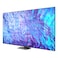 Samsung 98-Inch 4K Ultra HD Smart Neo QLED TV QA98Q80CAUXZN 2023