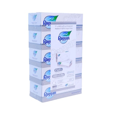 ريان مناديل للوجه 200حبة×5