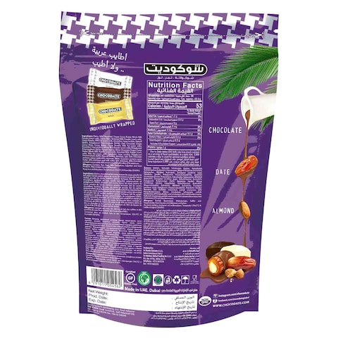 Chocodate Assorted Chocolate Pouch, 250g