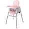 COOLBABY Baby High Chair for Babies and Toddlers with Safe Meal Tray Adjustable Height Foldable Baby Dining Chair Kids Food Eating Chair