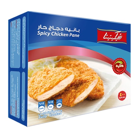 Chicketita Spicy Chicken Pane - 400 gram