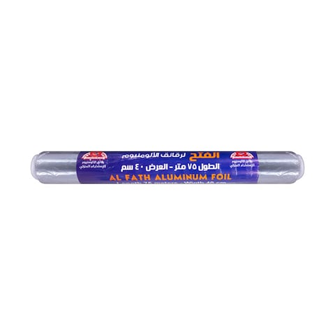 Al Fath Aluminuim Foil - 75 m
