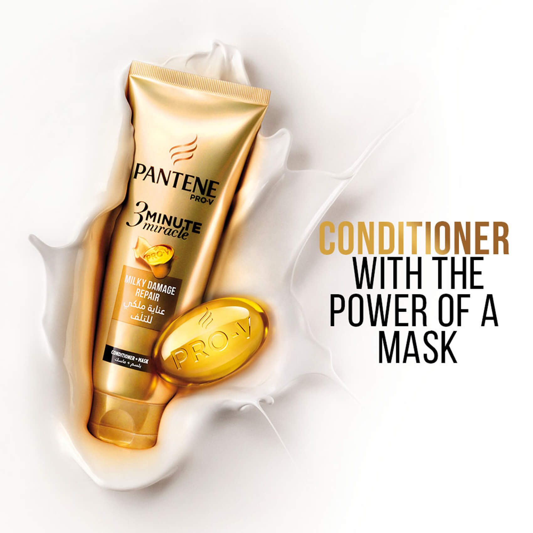 Pantene Pro-V 3 Minute Miracle Daily Care Conditioner + Mask 200 ml