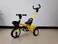 Lovely Baby Tricycle LB 475H (Yellow) 100% Assembled