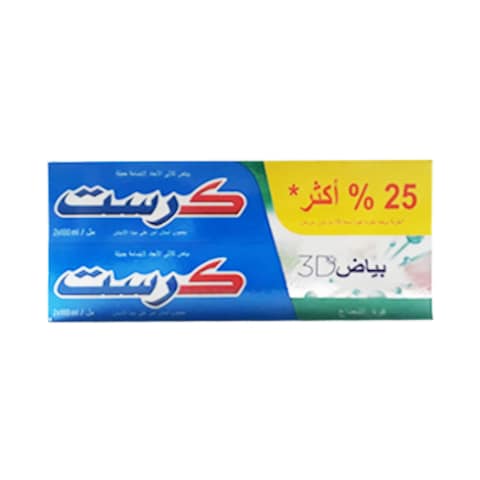 Crest 3D White Extra Mint Toothpaste 100ML x Pack of 2 25%off