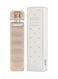 Hugo Boss Orange (W) EDT 75ml