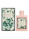 Gucci Bloom Acqua Di Fiori EDT Spray 100ml