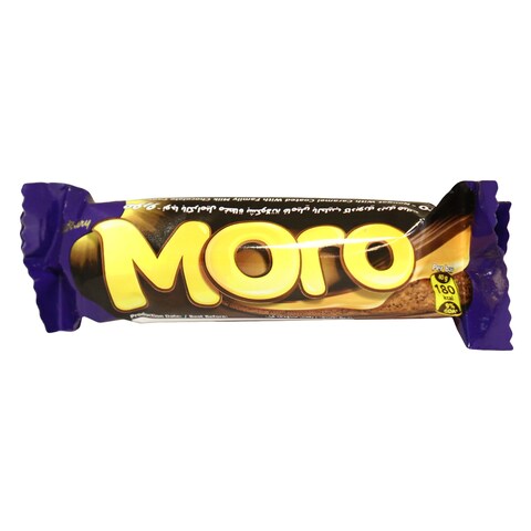 Cadbury Moro N&amp;c Caramel Chocolate Bar 40g