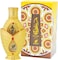 Afnan - Fakhr Al Jamaal Concentrated Perfume Oil For Women 20ml