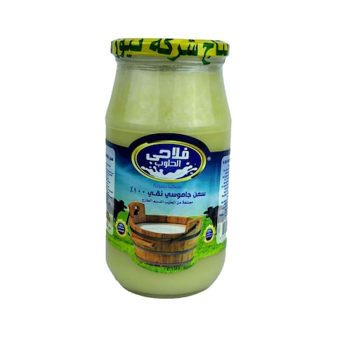 الحلوب سمن جاموسي نقي - 900جرام