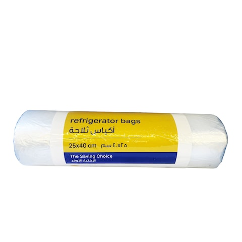 Mychoice Fridge Bags Roll - 25 x 40 Cm - 300 Bags