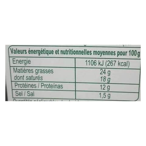 Carrefour Saint Felicien 180G