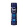 NIVEA MEN Antiperspirant Spray for Men, Fresh Active Fresh Scent, 150ml