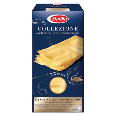 Barilla Lasagne Egg 500g