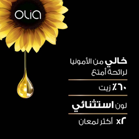 غارنييه أوليا صبغة شعر بدون أمونيا 4.0 - بني داكن.