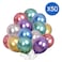 Krom Balloons Assorted 10inch 50 PCS