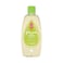 Johnson And Johnson Baby Shampoo Camomile 200ML