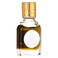 Swiss Arabian Jannat Al Naeem R2B Concentrated Perfume Oil 9ml
