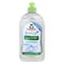 Frosch Baby Bottle Cleaning Dish Liquid 500ml