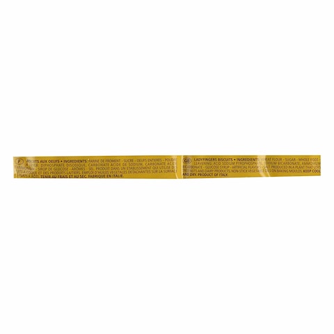 BALOCCO SAVOIARDI 200G