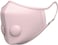 Airinum - Classic Urban Air Mask 2.0 Large - Pearl Pink