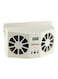 Generic - Solar Powered Car Air Vent Cooling Fan
