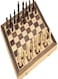 Generic Foldable Wooden Chess Set 40 x 40centimeter