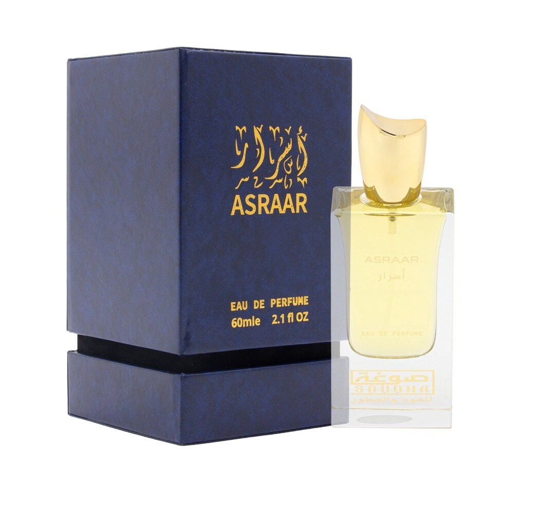 Buy Sougha Asraar Perfume Online | Carrefour UAE