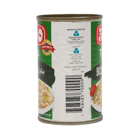 555 Tuna Bicol Express 155g