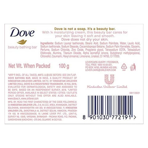 Dove Pink Bar 100G